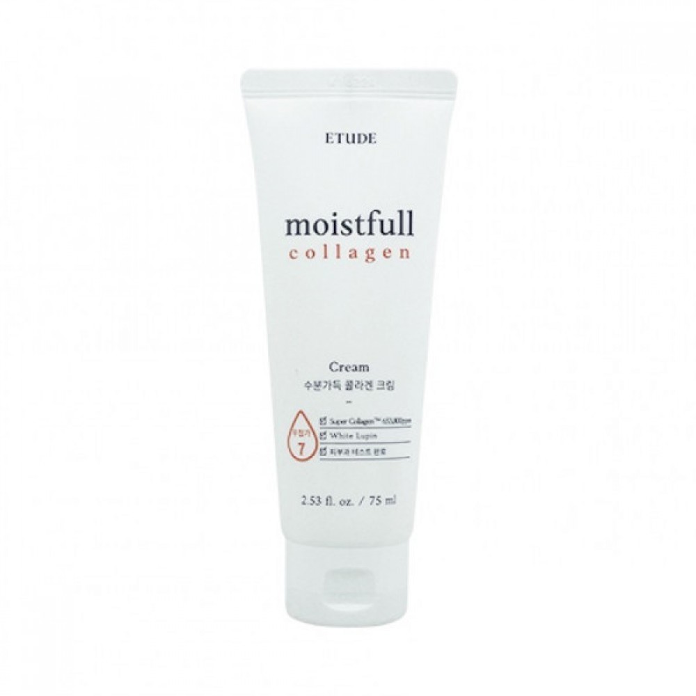 کرم مرطوب کننده کلاژن اتود هاوس