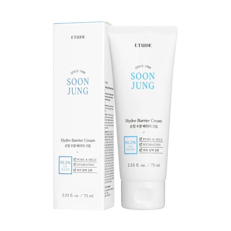 کرم هیدرو بریر سون جانگ اتود