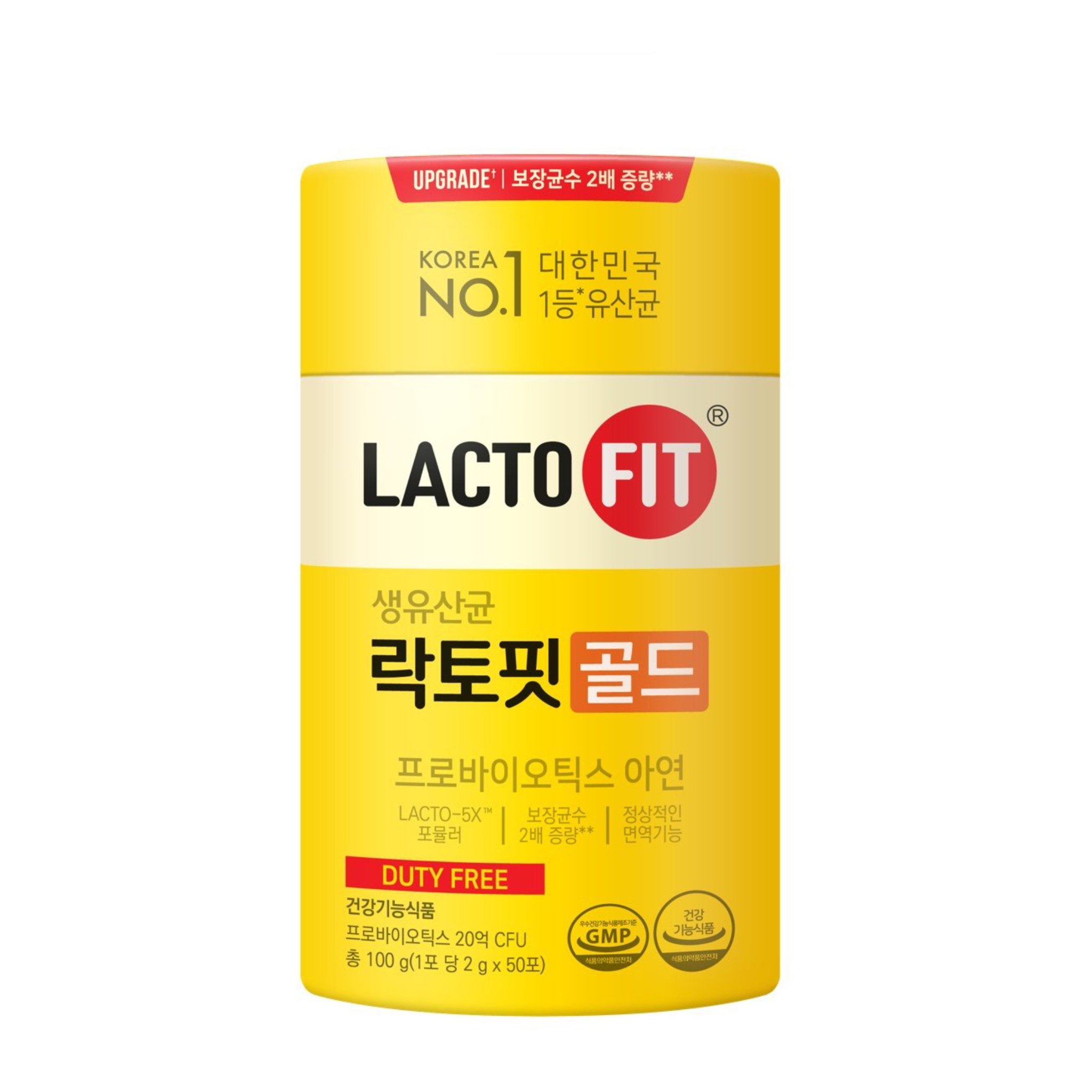 پودر مکمل پروبیوتیک لاکتوفیت